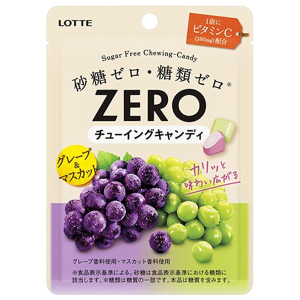 【賞味期限：2028年6月】キロロス × 4袋（240粒） Amazon | ロッテ ゼロ チューイングキャンディ(グレープ&マスカット